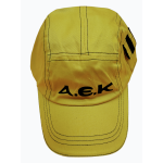 ΚΑΠΕΛΟ '' ΑΕΚ ''